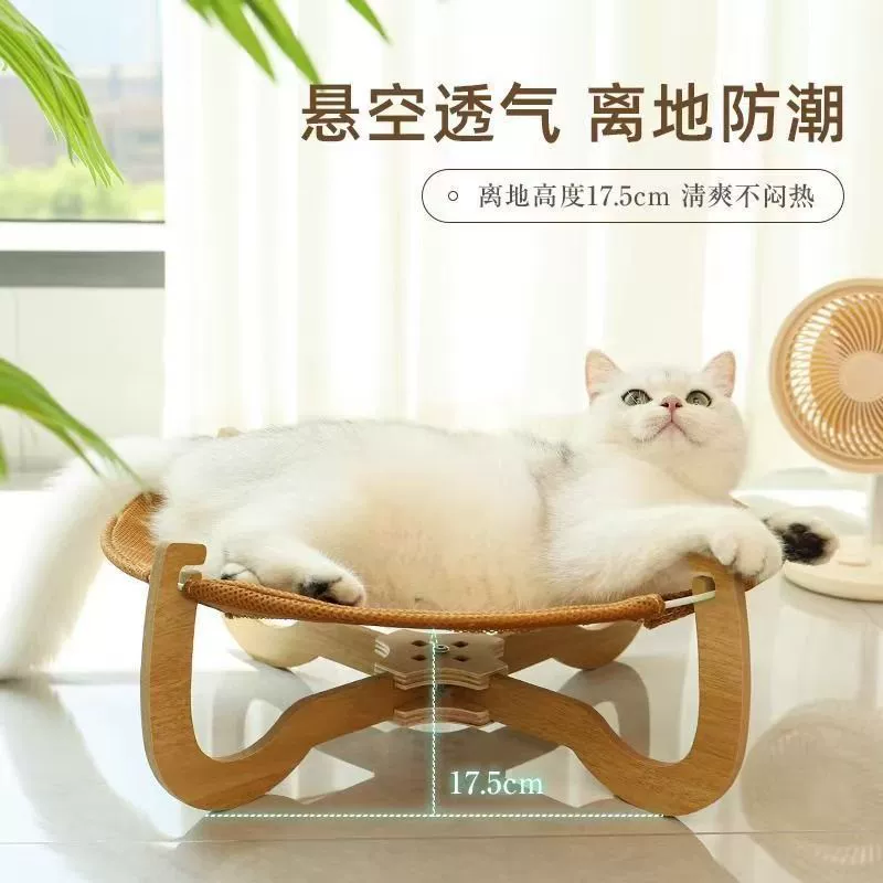 Кошачий ротанговый коврик и уютная подстилка для кошек, круглогодичный универсальный кошачий лежак можно отсоединить и постирать летняя гамак для отдыха животные
