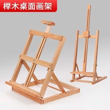 挍ľ̨ʽľ|չʾ܃ͯС宋ǮҮ