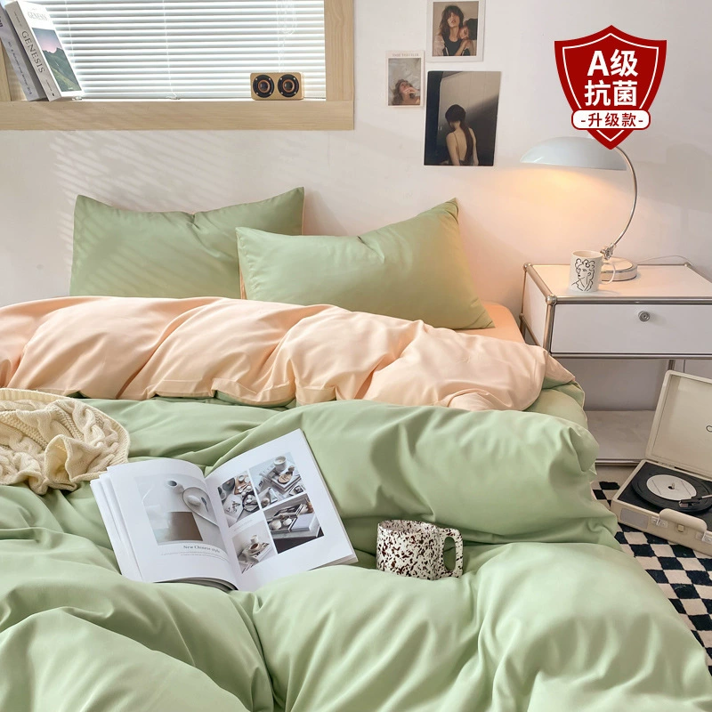 Cream duvet cover от 盛邦荣, универсальное хлопковое постельное белье, набор 3 предмета, набор 4 предмета