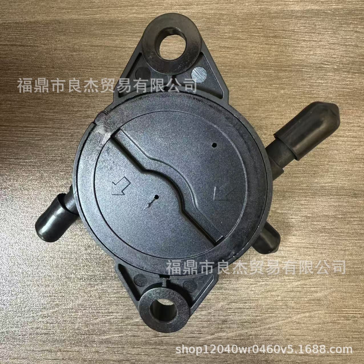 Kawasaki 49040-7008 49040-0770 fuel pump, suitable for FS730V, FX730V, and FR600V