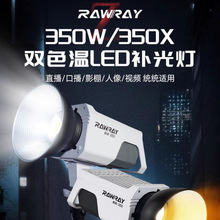 8����350W/X��Ӱ��LED�����������������۷�����ֱ��������