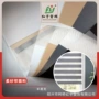 绍兴生产遮光面料柔纱帘