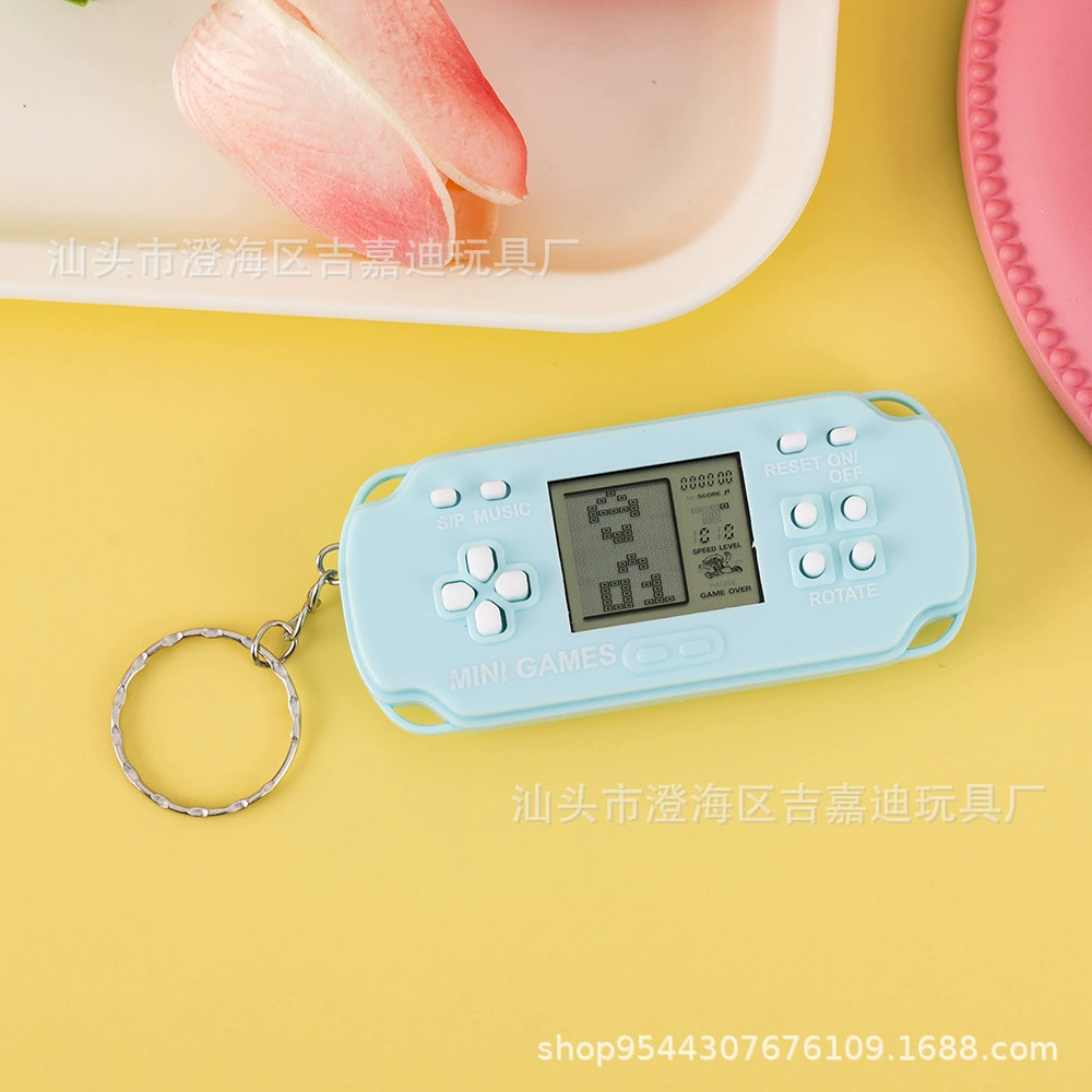 Tetris Keychain Game Console, Mini Rectangular Retro Electronic, 26 Modes, LR44