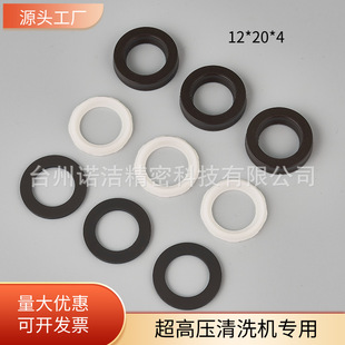 U�͊A��ˮ��12*20*4�߉���ϴ�C��� �S��������