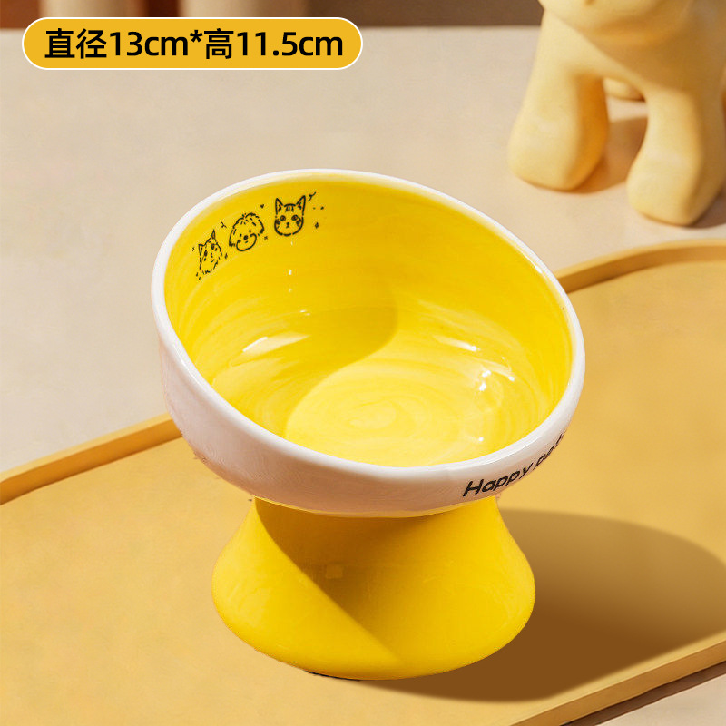 Amarillo crema | Cuenco alto para agua