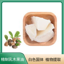 ������ľ���� ֲ���� �o�w�o�l���A�ͻ��yƷԭ���ջ�ԭ���L�ڹ���