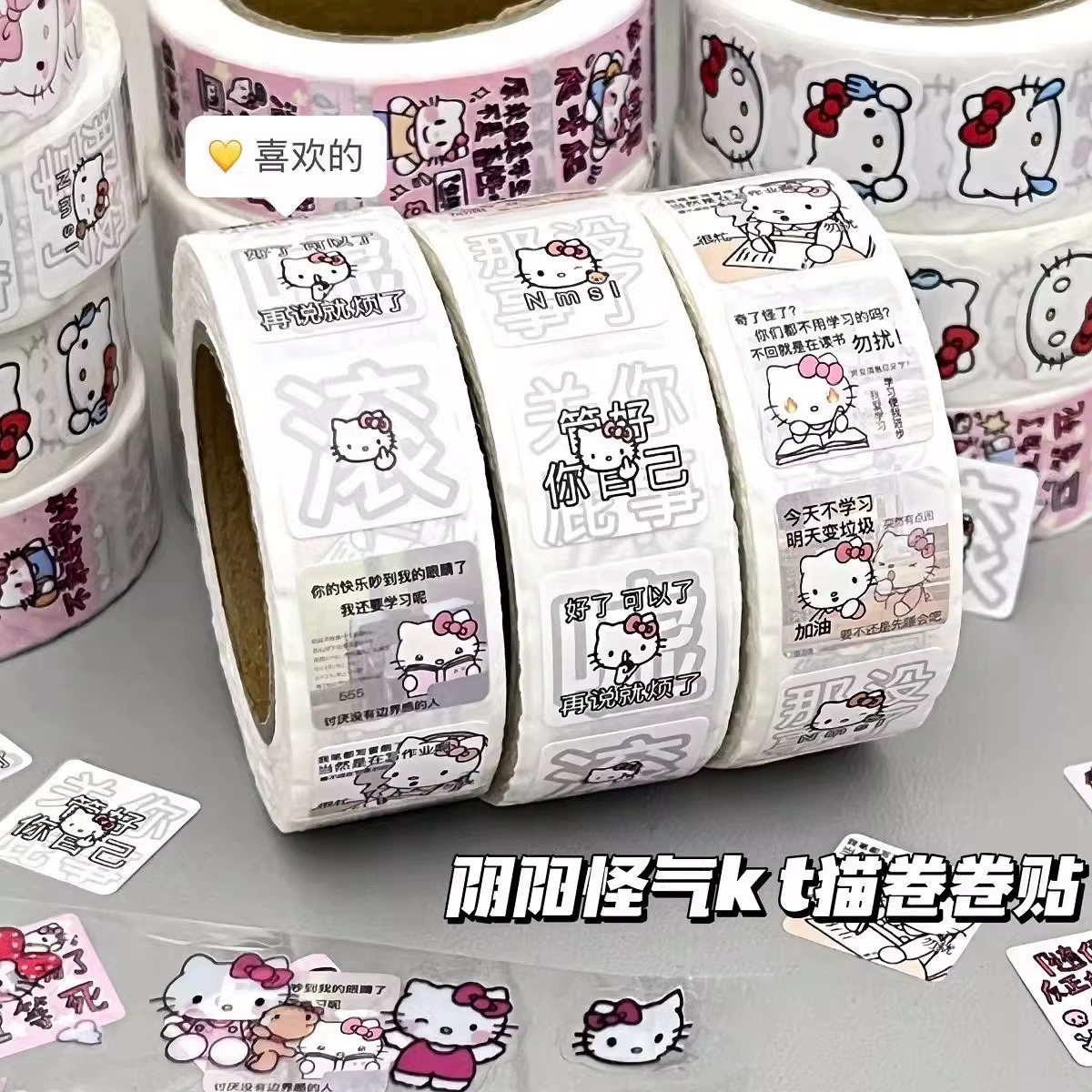 Hello Kitty, наклейка, милые наклейки