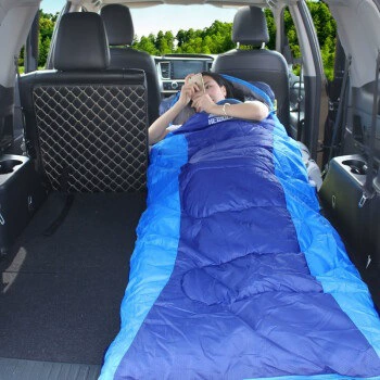 Universal SUV car trunk travel Vehicle-mounted inflatable bed - default-item-single-person-thermal-sleeping-bag-with-hollow-cotton-filling-15kg