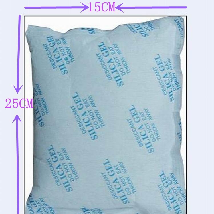 大空间用矿物干燥剂/500克=25包/袋 防潮珠电柜干燥剂大包干燥剂