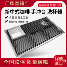 ���P䓸߉�ϴ���� �๦�ܿ��Ȱ�̨�֛_̨ ˮ��Ƕ��ʽ�֛_����ϴ��