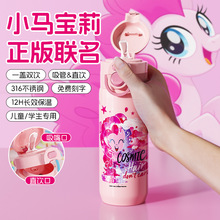 СRͯر2025һwpˮWόWøֵܱ