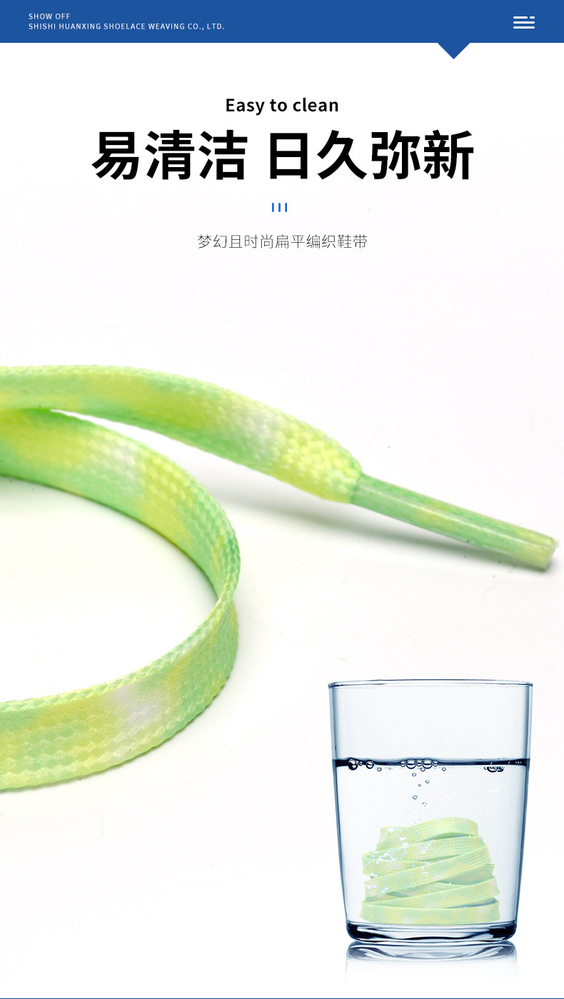 环兴01 (6).jpg?x-oss-process=image/format,png