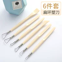 Керамические глины, набор инструментов, 6 предметов, DIY, полный комплект