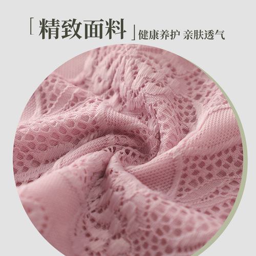 New invisible lace backless push-up bralette with non-slip wrap underwire Bralette with padded cups and no straps