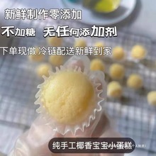 �I�BС�����c���������Ǿ��½�����ʳ�o����͌������׃�ͯ�oʳ�V