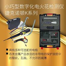 �ݿ��Z�DС���͔��ֻ�늻𻨙z�y�x�ܵ��T������r��kϵ�ж�늘O