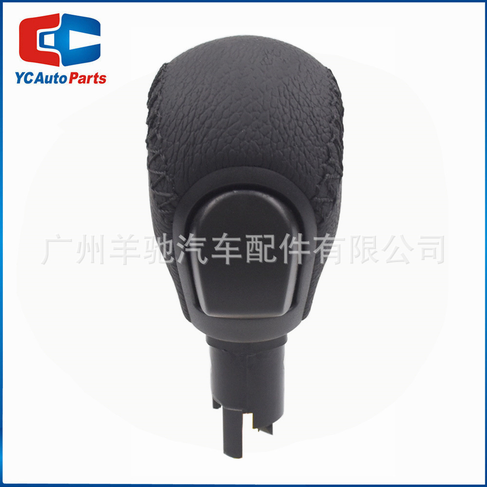 Aplicable a Mercedes Smart Fortwo / Forfour 2015 - 2017 perilla de cambio de velocidad cabeza de bola de mano image 2