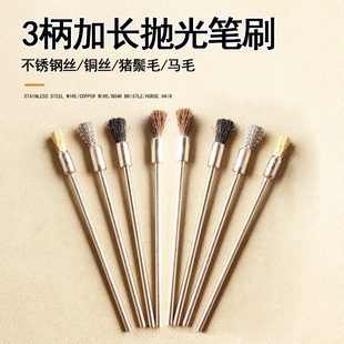 䓽zˢС�Fˢ������������ˢ�ӹPˢ�����坍��ˢ���L�L��ëˢӲ