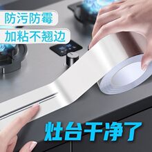 �X���z�����p�N�l��ճ�N����̨ˮ�۷�ˮ���ͷ�ù�����͸ߜ��ܷ�l