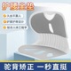 Screen gray [human body sitting auxiliary design] correction waist support * prevents hunchback