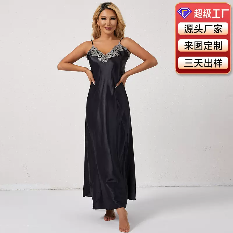 性感睡衣女吊带睡裙长款家居服成熟优雅显高修身时尚简约居家服