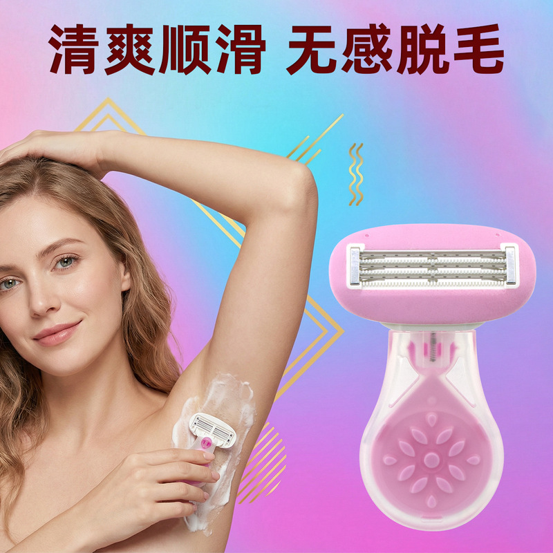 Manual Razor for Women, for Trimming Hair on Legs, Underarms, and Arms, with a Razor Head Containing Aloe Vera Gel for Soothing and Shaving the Entire Body