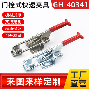 GH40341�T˨ʽ���يA�ߴ�ۿ��{���i�ۊA�� ��ֱ���i�S�����l