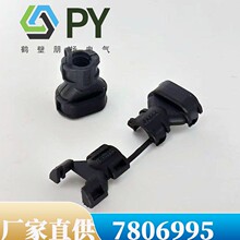 ����7806995�B����늾��o�ײ������^���y�ܿ���β�A�m��10010337