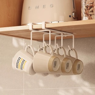 Cup Holder Water Cup Upside-Down Mug Storage Rack under Cabinet Coffee Cup Tea Cup Draining Hanging Hook Storage Rack