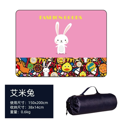 Cross-Border Essential Car Accessories: Moisture-Proof Multi-function pad - three-layer-waterproof-picnic-mat-amy-rabbit-can-seat-6-8-people