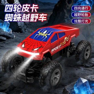 �羳֩����˼��ِ��Ƥ���b��܇�ɳ�늄��b��ԽҰ����܇��ͯ���܇