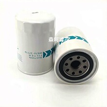 ��Ӧ�����������̻�е������͸�HH670-37710������о