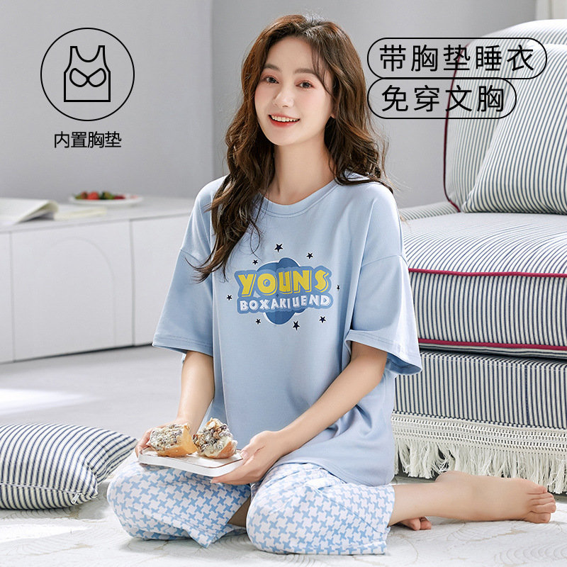 女性の夏の胸のクッションのパジャマの半袖の7分のズボンのスーツの家庭服の青年の薄いモデルのアニメの涼しい通気性はブラジャーを着ないでください。|undefined