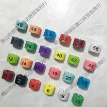 彩色数字尺码圈厂家直销单面印字数码粒衣架圈衣架扣尺码扣垒德株