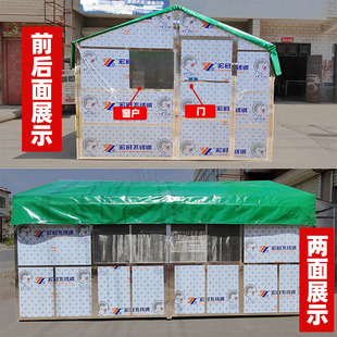 �B�䎤���P� ����FƤ�ۯBʽ�Ҿߑ���pvc�����񲼷��]�Ӻ�̤��