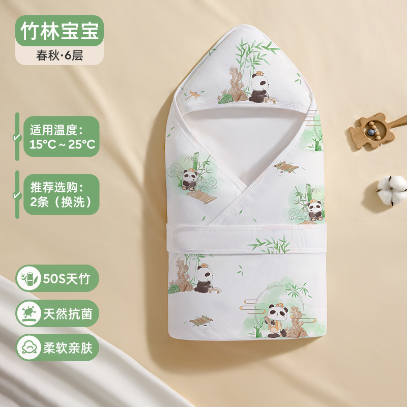 죽림아기-봄가을 6겹 [천주항균, 흡습, 속건]