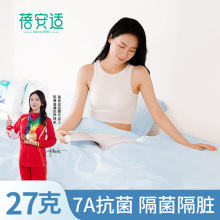 �����mһ���Դ��β�ɫ�������ױ������оƵ괲����Ʒ�ļ��׸��K