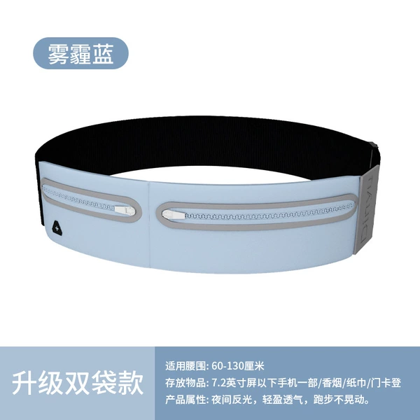 [雾霾蓝]