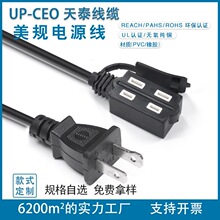 ��ʽ�J�C�����Դ�� ��о��Ҏ������^�Դ�� �������L�����L��