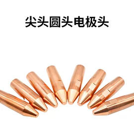 焊接材料附件;气焊气割器材;电焊切割设备