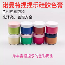 ���󘷹��z���íh��ɫ�� ��ģ���zɫ�{ɫ�� Һ�B���z�{ɫ��ɫ���