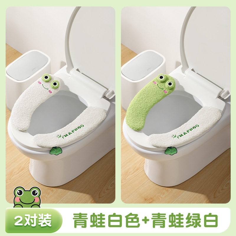 JS卡通家用粘贴式马桶垫毛绒加厚保暖马桶垫子四季通用马桶套垫圈|undefined