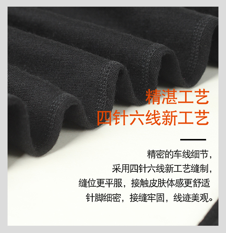 HB22073 Men's thermal pants-750_07.jpg
