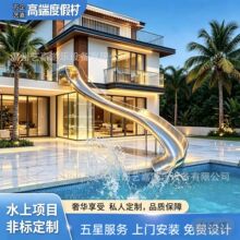 �W�t���޲��P�Ӿ�ػ���ˮ���Θ��Oʩ��ͯ��ˮ�������̈����@�O��