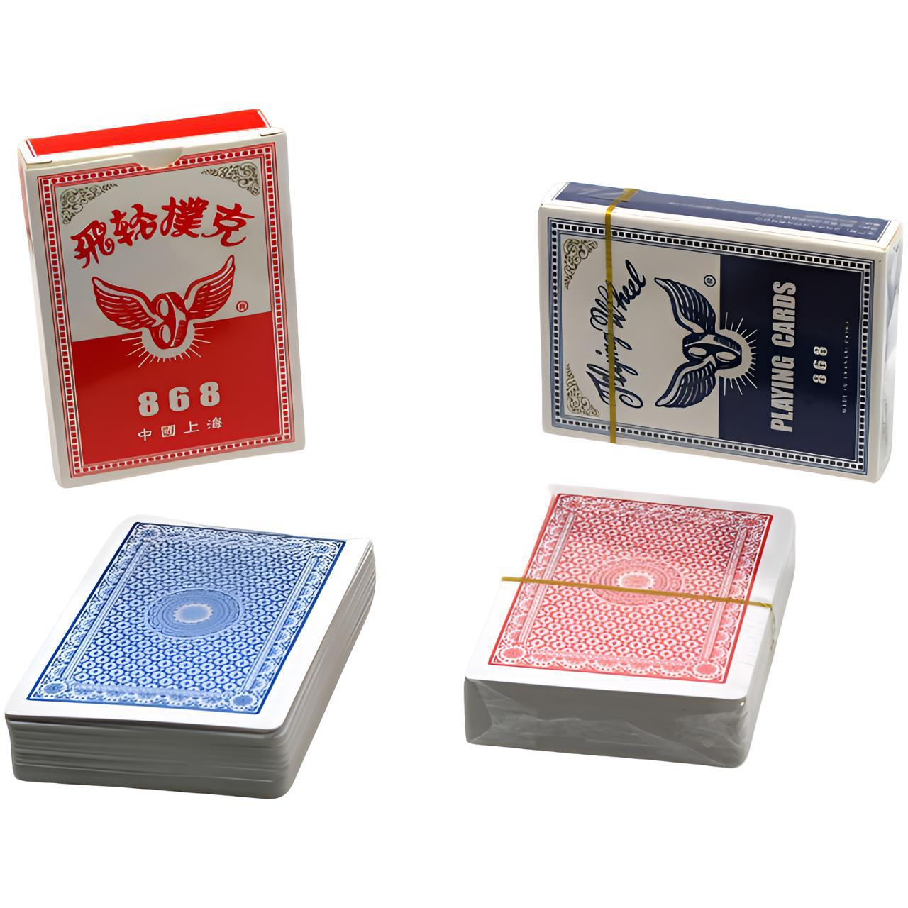 ˿868 ʨ˿ 3005 Դͷ   óƷ