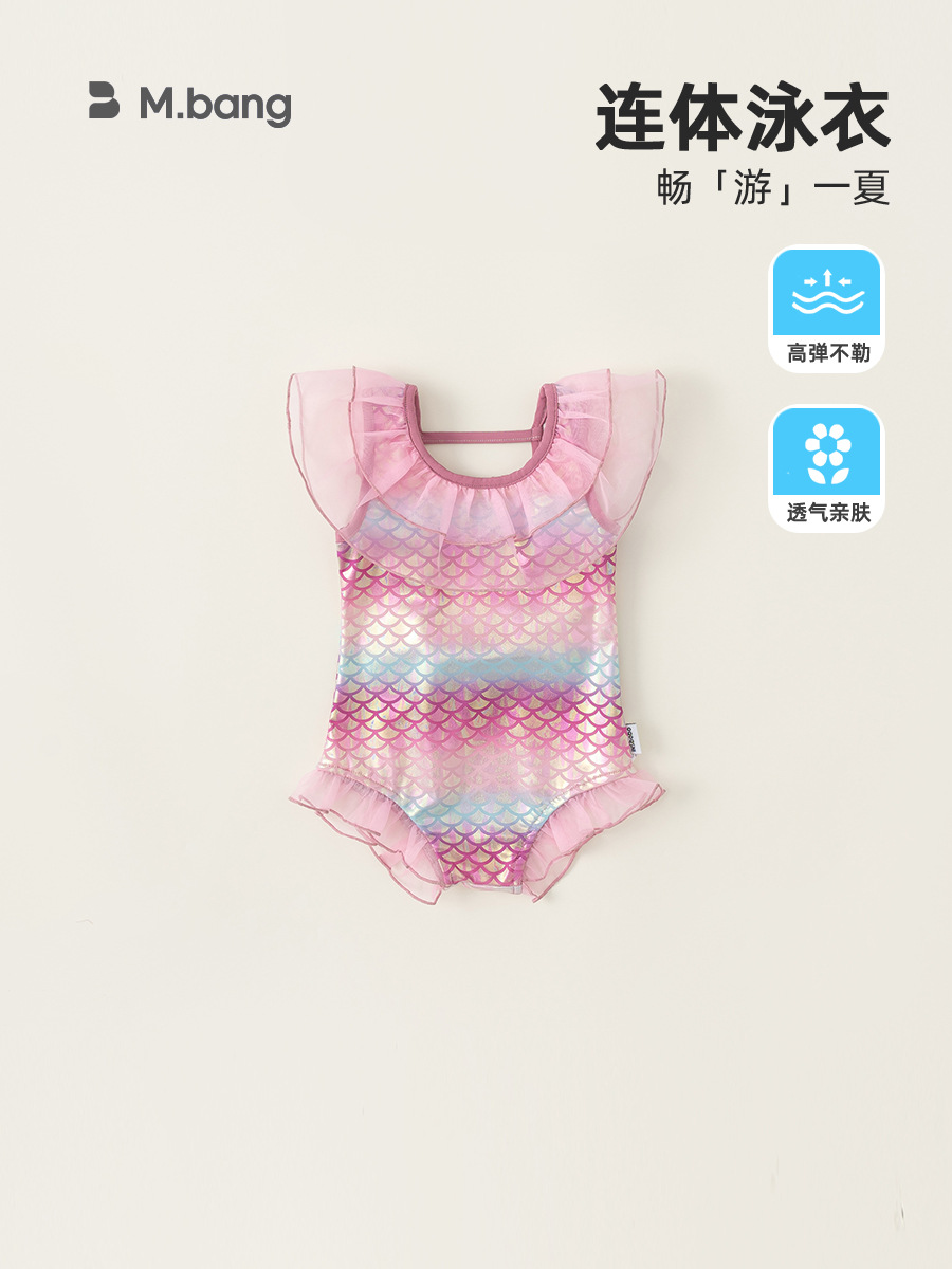 Youbao ropa para niños, traje de baño de una pieza para niñas, cuello de encaje de malla de verano, honda para niños, traje de baño de sirena XY2428