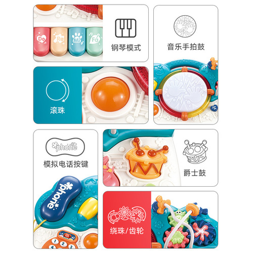 Children's early education multi-functional electronic keyboard toy, enlightenment education, intellectual development, bead-matching electronic musical instrument, popular cross-border manufacturer.