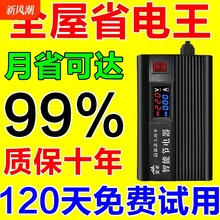 ���ڿƼ�������ܼ���ʡ�������������ʡ���{늱���늌�����