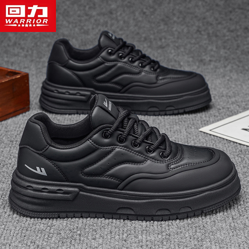 Pull-Back Sneakers for Men, Trendy Shoes 2026 New Model, High-End Designer Black Shoes, Thick-Soled Casual Sports Men's Shoes