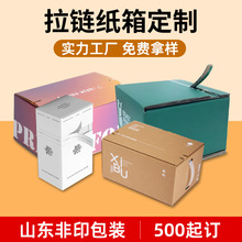 ��ɫ��朼��䶨�ƿ��f��������z��˺������ճһ˺�ð��b�ж���